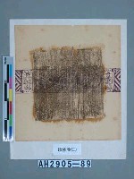 藏品(頂極金(二))的圖片